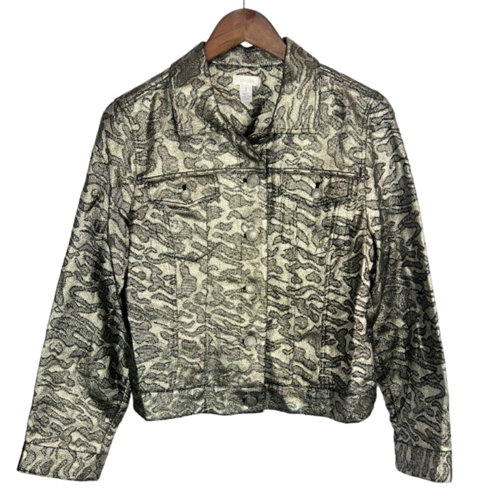 Leopard Print Jacket - image 2